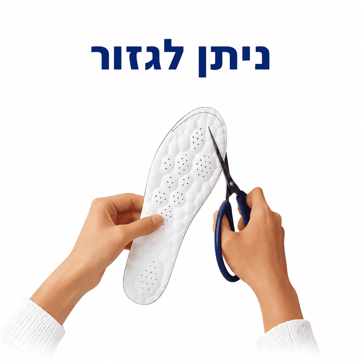 KEYLOR - Comfort Pro הסטנדרט החדש למדרסי ענן